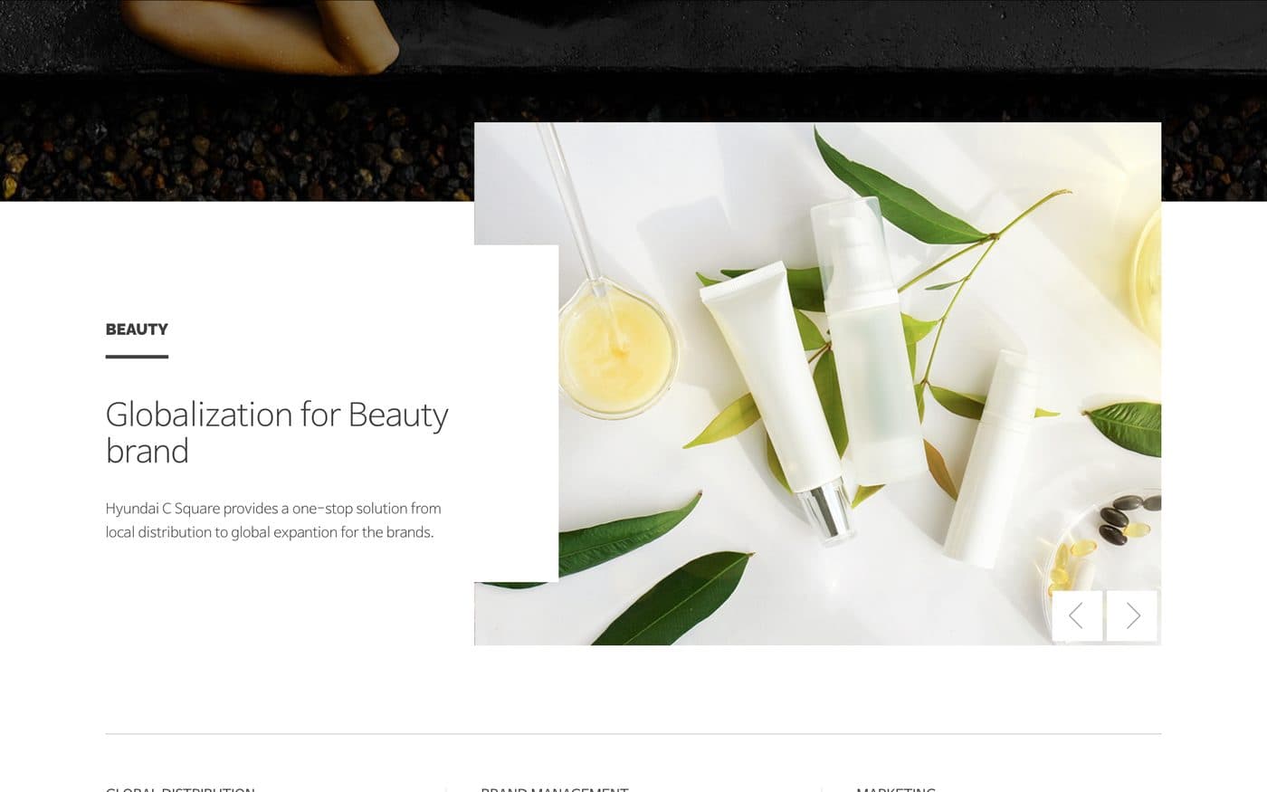 Hyundai C Square website — Globalization for Beauty brand