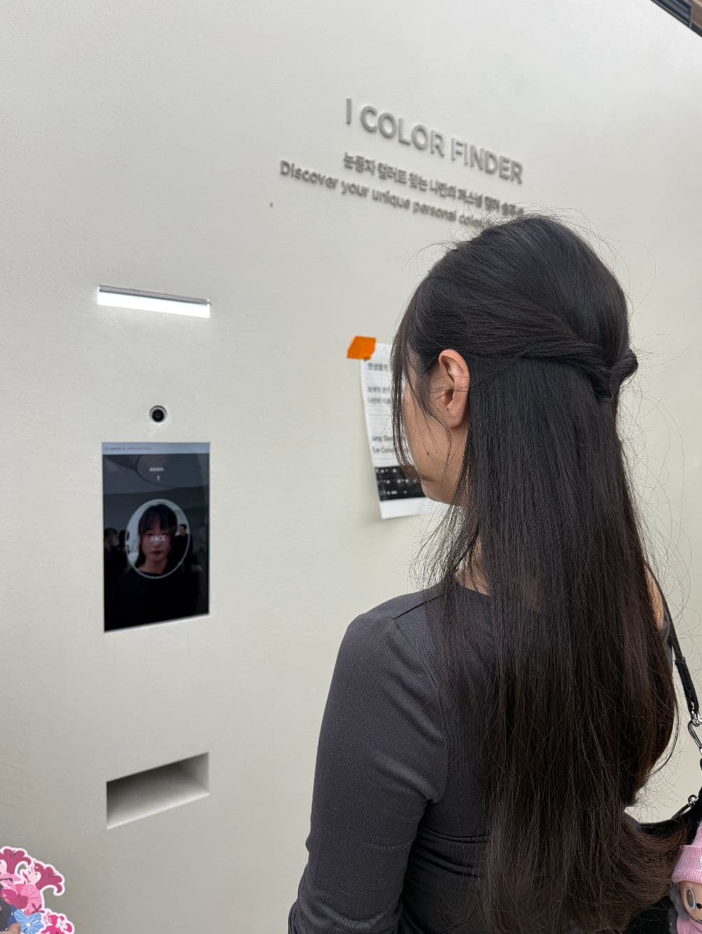 JUNGSAEMMOOL 101 Seongsu — I Color Finder interactive kiosk